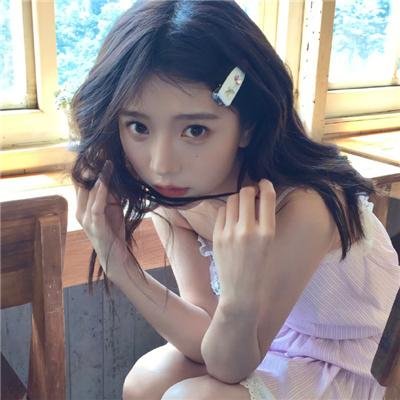 空房禁女
